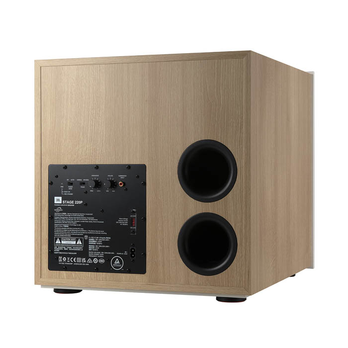 Сабвуфер JBL Stage 200P белый