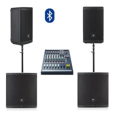 Активная акустическая система JBL EON710 | 2 колонки с 2 сабвуферами