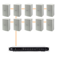 Акустическая система для помещения 10 настенных колонки Yamaha VS4| белый