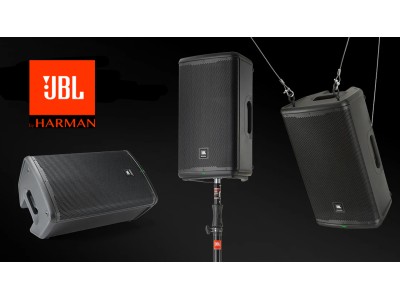 Акустическая система JBL для мероприятий, как выбрать оборудование?