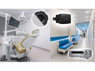 Музична система для клініки, стоматології та лікарні