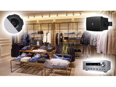 Как установить музыкальную систему в магазин