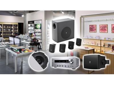 Музична система для магазину | Настінні динаміки Audac