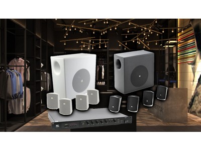 JBL Control Pack 50 — акустическая система для магазина, офиса, салона | JBL