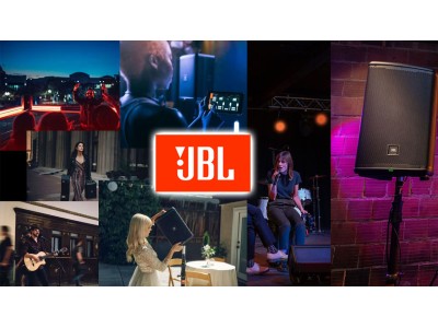 Великі колонки JBL з мікрофоном – експертний огляд акустичних систем для заходів