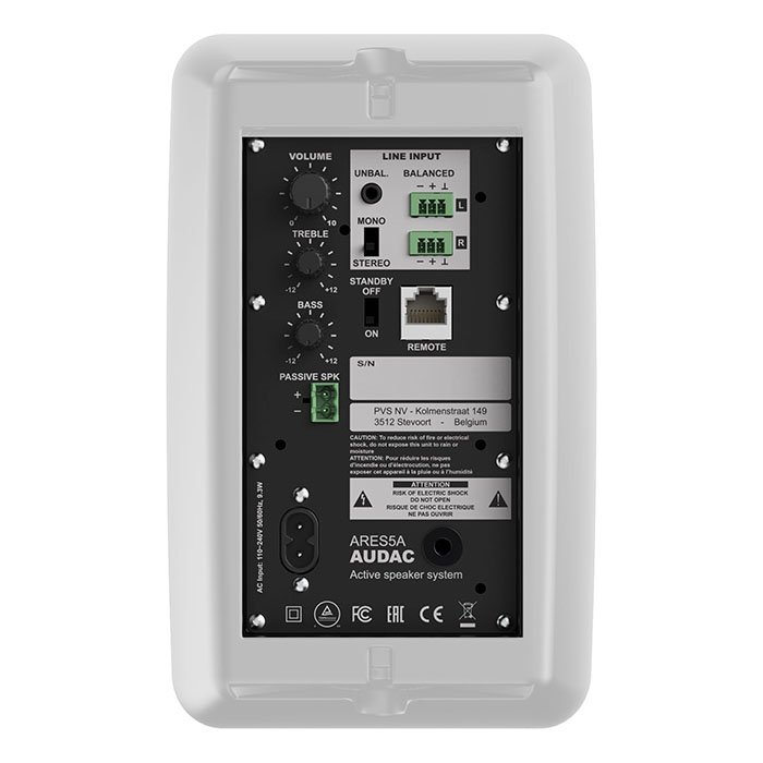 Акустична система для приміщення настінна Audac ARES5A/W | білий