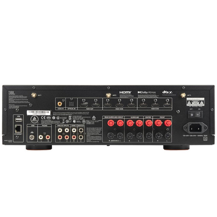 AV-ресивер JBL MA7100HP белый