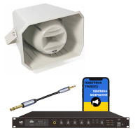 Комплект оповіщення «Повітряна тривога та Хвилина мовчання» 1 рупор ITC T-710K