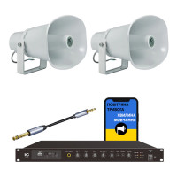 Комплект оповіщення «Повітряна тривога та Хвилина мовчання» 2 рупора ITC T-720A