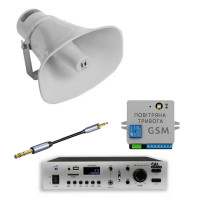 Комплект GSM оповіщення «Повітряна тривога та Хвилина мовчання» 4ALL 1 рупор TOA SC-630M