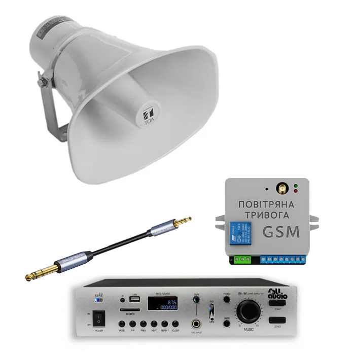 Комплект GSM оповіщення «Повітряна тривога та Хвилина мовчання» 4ALL 1 рупор TOA SC-630M