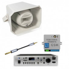 Комплект GSM оповіщення «Повітряна тривога та Хвилина мовчання» 4ALL 1 рупор ITC T-710K