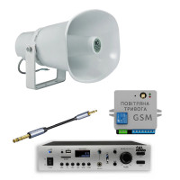 Комплект GSM оповіщення «Повітряна тривога та Хвилина мовчання» 4ALL 1 рупор ITC T-720A