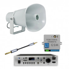 Комплект GSM оповіщення «Повітряна тривога та Хвилина мовчання» 4ALL 1 рупор ITC T-720A