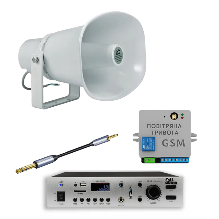 Комплект GSM оповіщення «Повітряна тривога та Хвилина мовчання» 4ALL 1 рупор ITC T-720A