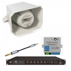 Комплект GSM оповіщення «Повітряна тривога та Хвилина мовчання» 1 рупор ITC T-710K
