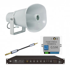Комплект GSM оповіщення «Повітряна тривога та Хвилина мовчання» 1 рупор ITC T-720A