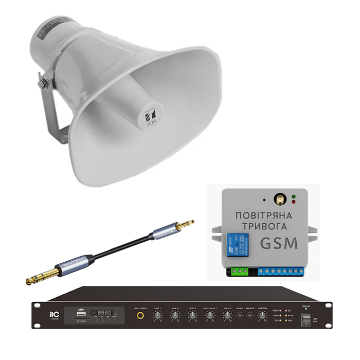 Комплект GSM оповіщення «Повітряна тривога та Хвилина мовчання» 1 рупор TOA SC-630M