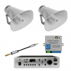 Комплект GSM оповіщення «Повітряна тривога та Хвилина мовчання» 4ALL 2 рупора TOA SC-630M