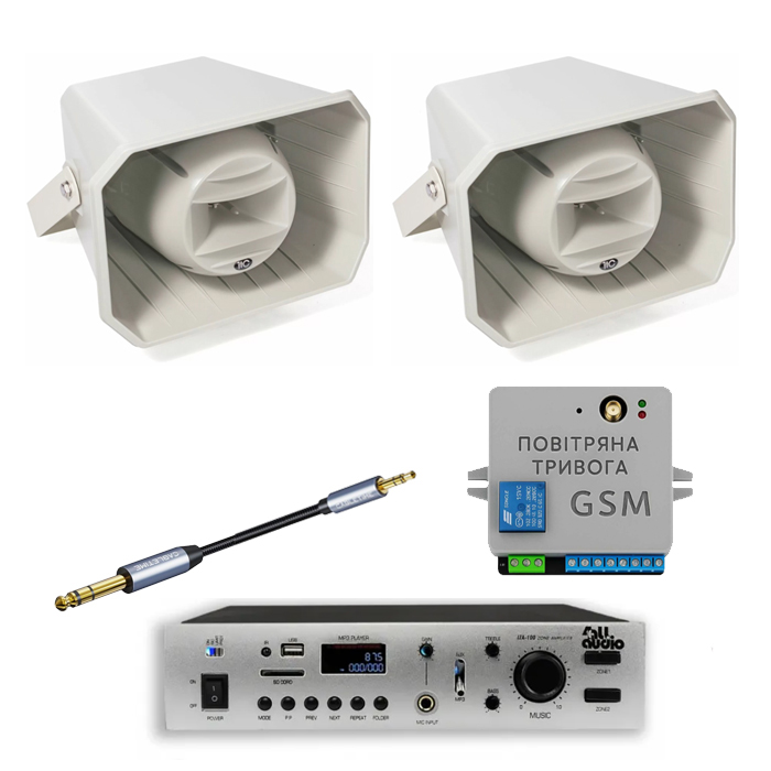 Комплект GSM оповіщення «Повітряна тривога та Хвилина мовчання» 4ALL 2 рупора ITC T-710K