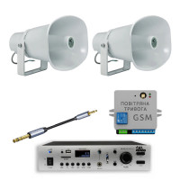 Комплект GSM оповіщення «Повітряна тривога та Хвилина мовчання» 4ALL 2 рупора ITC T-720A