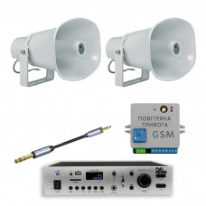 Комплект GSM оповіщення «Повітряна тривога та Хвилина мовчання» 4ALL 2 рупора ITC T-720A