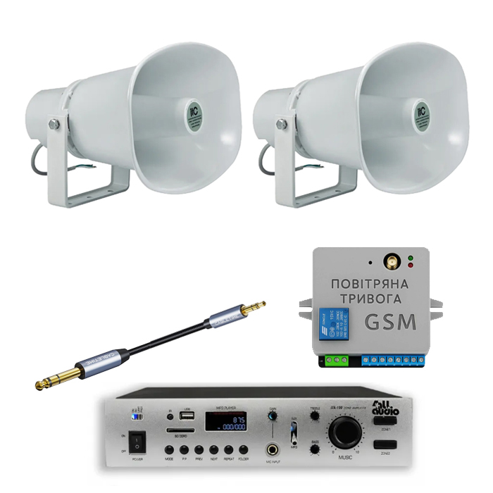 Комплект GSM оповіщення «Повітряна тривога та Хвилина мовчання» 4ALL 2 рупора ITC T-720A