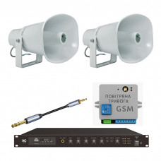 Комплект GSM оповіщення «Повітряна тривога та Хвилина мовчання» 2 рупора ITC T-720A