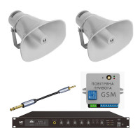 Комплект GSM оповещения «Воздушная тревога и Минута молчания» 2 рупора TOA SC-630M