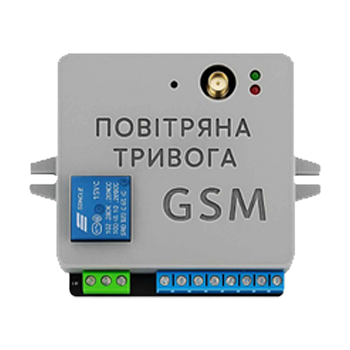 Аудіо GSM контролер оповіщення «Повітряна тривога та Хвилина мовчання»